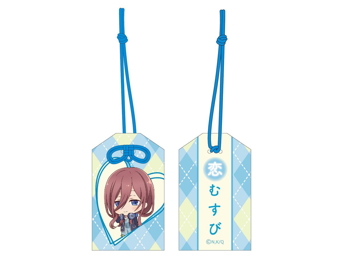 五等分の花嫁 お守り風キーホルダー 三玖 | HLJ.co.jp
