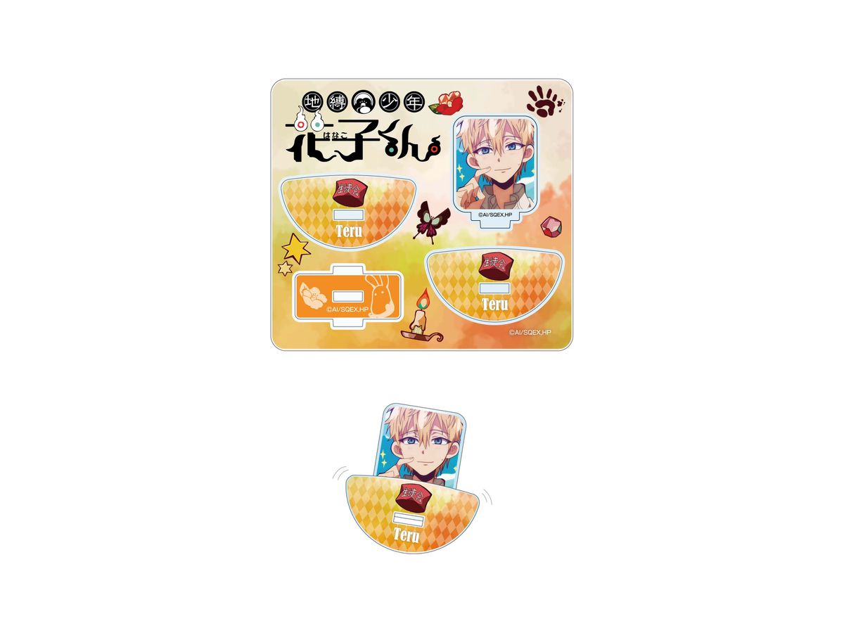 地縛少年花子くん ゆらゆらアクリルスタンド 輝 | HLJ.co.jp