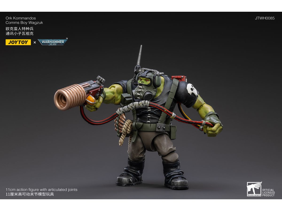 1/18 ウォーハンマー40,000 オルク コマンド コムズボゥイ ワグズク 