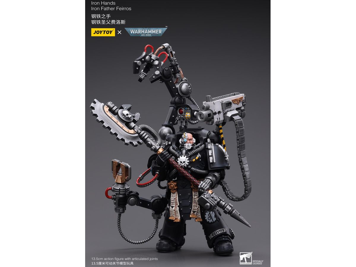 1/18 ウォーハンマー40,000アイアンハンド 鉄父フェイロス | HLJ.co.jp