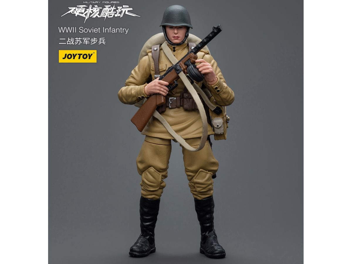 1/18 ミリタリーフィギュア 第二次世界大戦 ソビエト歩兵 | HLJ.co.jp