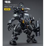 JOYTOY戦星辰 鉄魁　デュアルパイロット戦闘メカ Amazon | JOYTOY 戦星辰 鉄魁[てつかい] デュアルパイロット戦闘