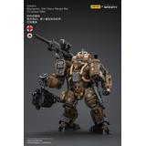 1/18 IN アリアドナ・BJ (T2 Sniper Rifle) | HLJ.co.jp