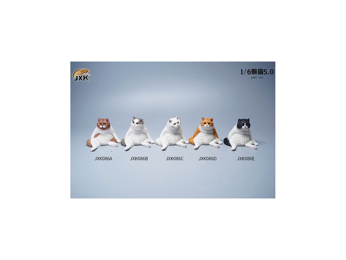 1/6 スコ座り猫 D & ソファー (オレンジ & 白) | HLJ.co.jp