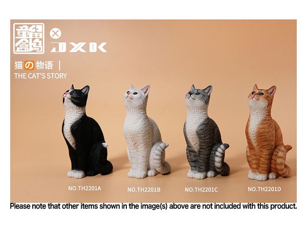 1/6 猫の物語 見上げる猫 B | HLJ.co.jp