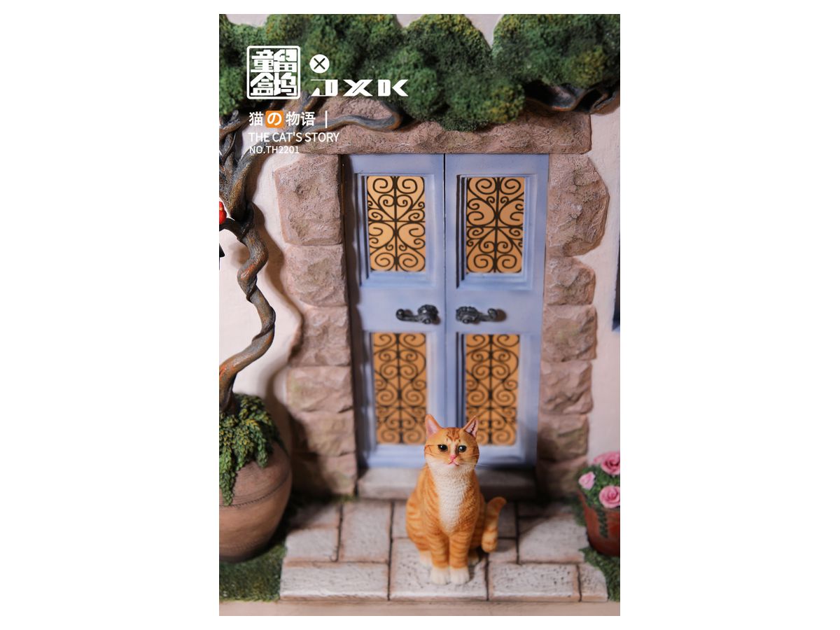 1/6 猫の物語 見上げる猫 D | HLJ.co.jp