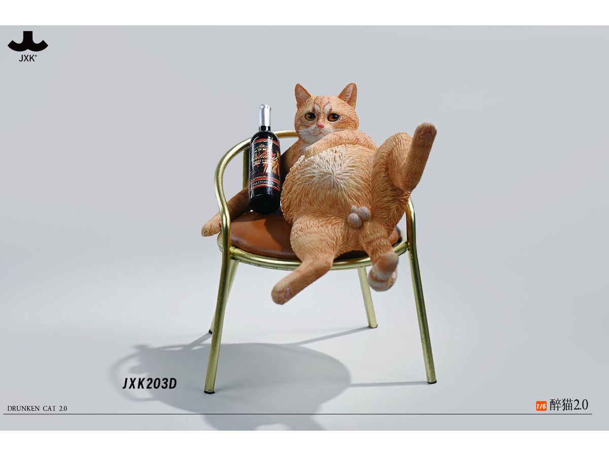 1/6 酔いどれ猫 2.0 D | HLJ.co.jp