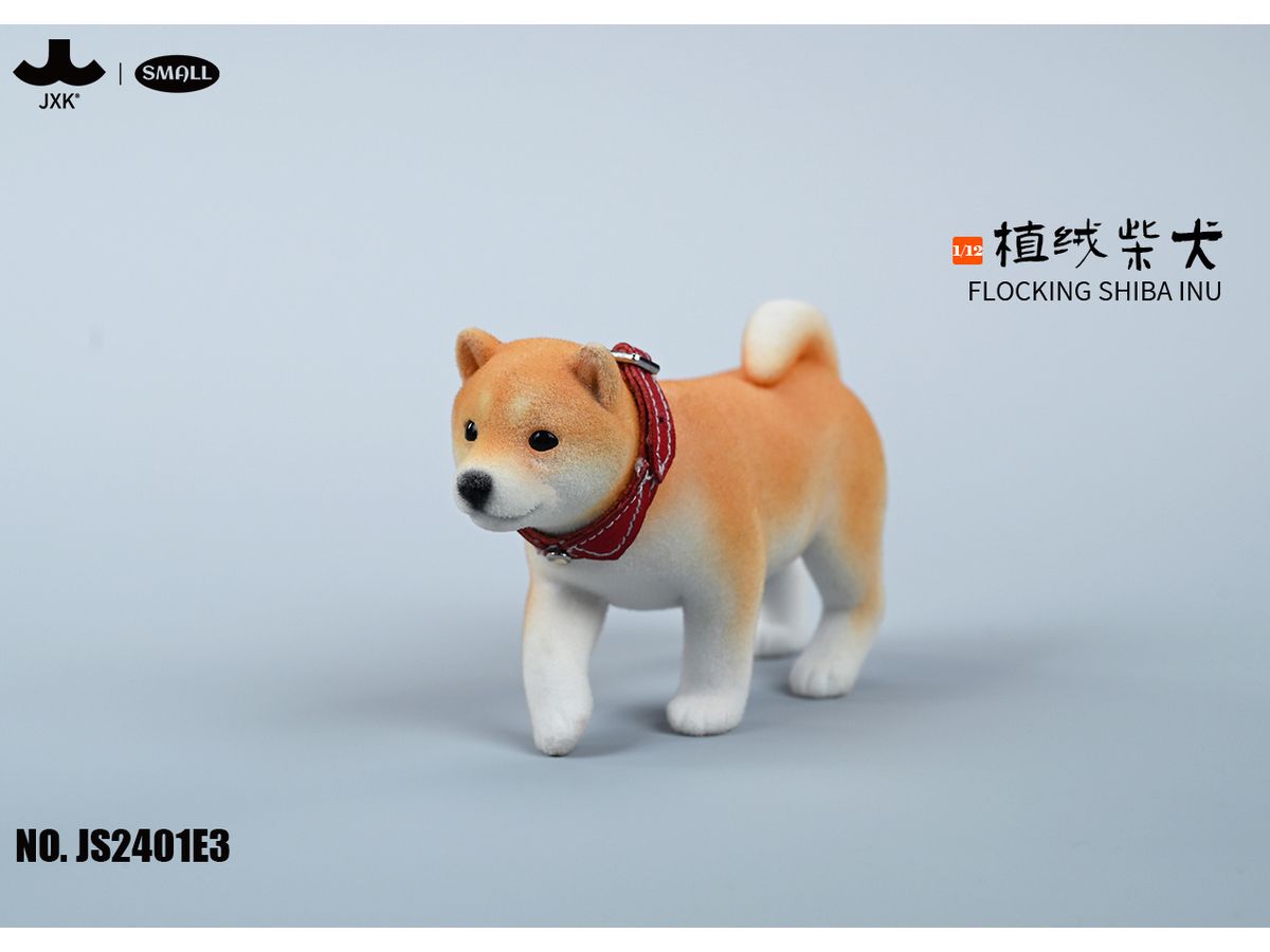 スモール フロッキング 柴犬 E3 | HLJ.co.jp