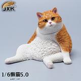 1/6 スコ座り猫 D　＆　ソファー（オレンジ＆白）JXK086D Amazon.co.jp: JXKスタジオ 1/6 スコ座り猫 D ＆ ソファー