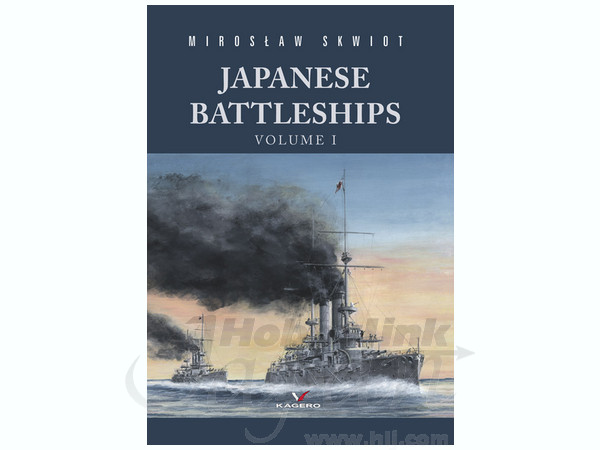 日本海軍の戦艦 英語版 By Kagero ホビーリンク ジャパン 日本海軍の戦艦 英語版 By Kagero ホビーリンク ジャパン