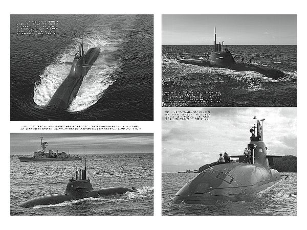 ドイツ潜水艦史 HLJ.co.jp