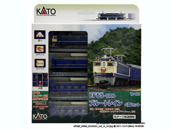 EF651000 & 24系 金帯 ブルートレイン (4両) | HLJ.co.jp