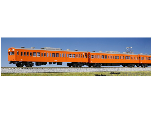 103系 低運転台車 中央線 6両基本セット | HLJ.co.jp