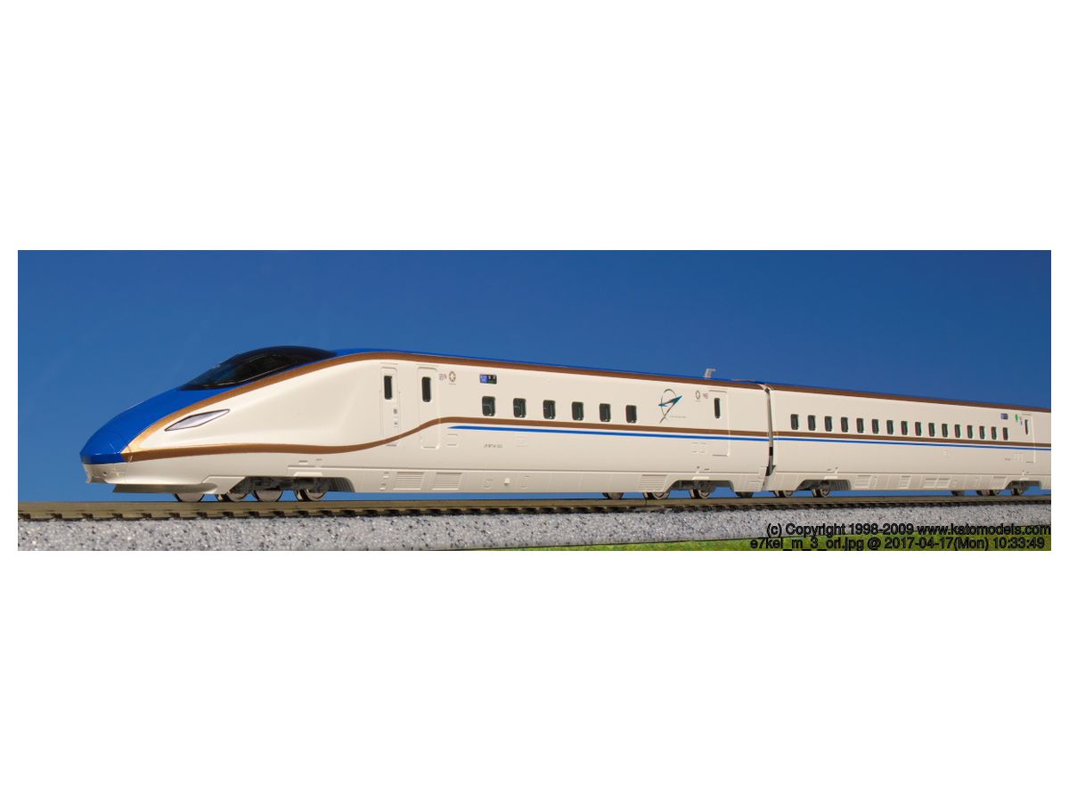 E7系 北陸新幹線 かがやき 3両増結セット A E7系 北陸新幹線 かがやき 3両増結セット A