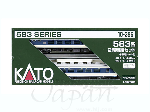Nゲージ 10-396 583系増結 (2両) cm3dmju 583系 基本＆増結セット | KATO(カトー) 10-395 10-396 鉄道模型