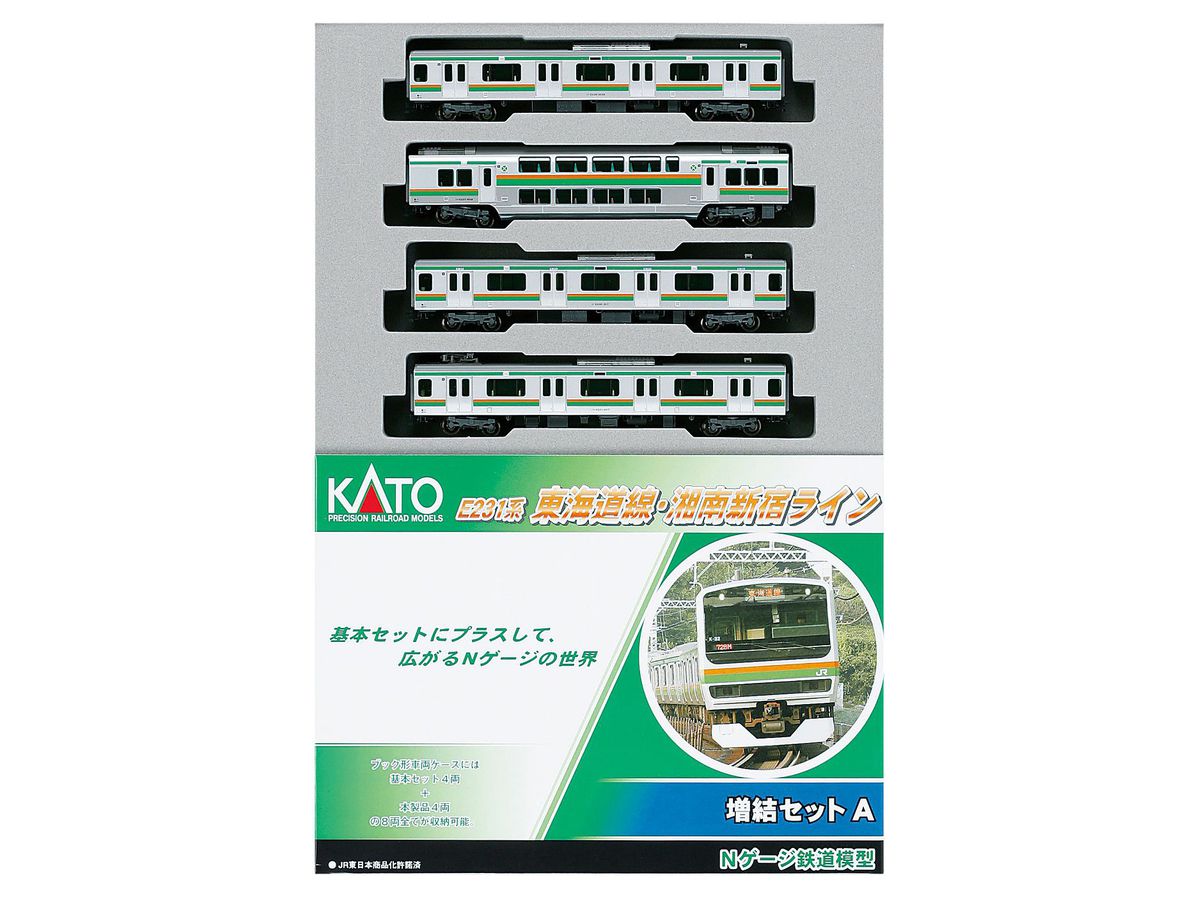 加東10-595 E 231東海道湘南新宿ライン4両編成アドオンセット 再生産(N) 10-595 E231系 東海道線・湘南新宿ライン 増結セットA(4両