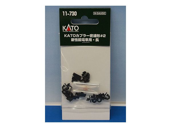 Kato カプラー密連形 2 新性能電車用 長 By Kato ホビーリンク ジャパン Kato カプラー密連形 2 新性能電車用 長 By Kato ホビーリンク ジャパン