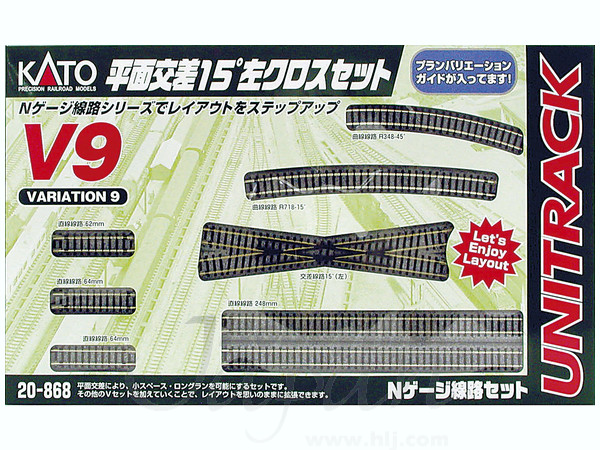 V9 平面交差15°左クロスセット | HLJ.co.jp