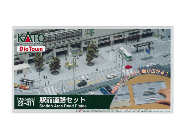 1/150 駅前道路セット | HLJ.co.jp