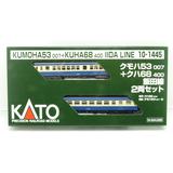 クモハ53007 + クハ68400 飯田線 2両セット | HLJ.co.jp