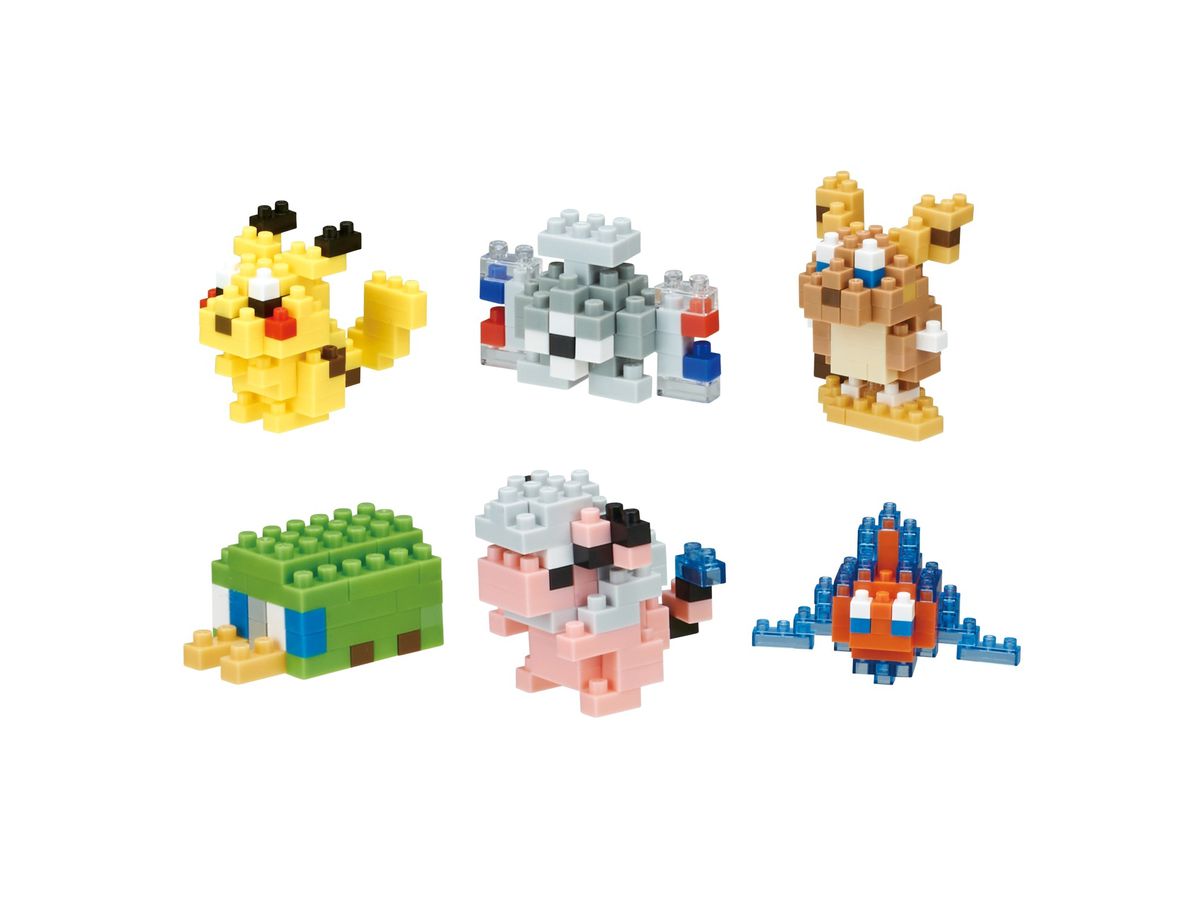 新作多数 カワダ Nbmc 11 ミニナノ ポケットモンスター ほのおタイプ Www Anavara Com 新作多数 カワダ Nbmc 11 ミニナノ ポケットモンスター ほのおタイプ Www Anavara Com
