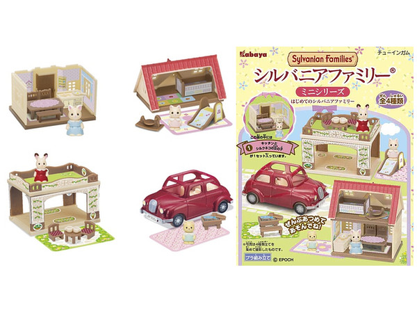 シルバニアファミリー ミニシリーズ 1 Box 8pcs By カバヤ ホビーリンク ジャパン