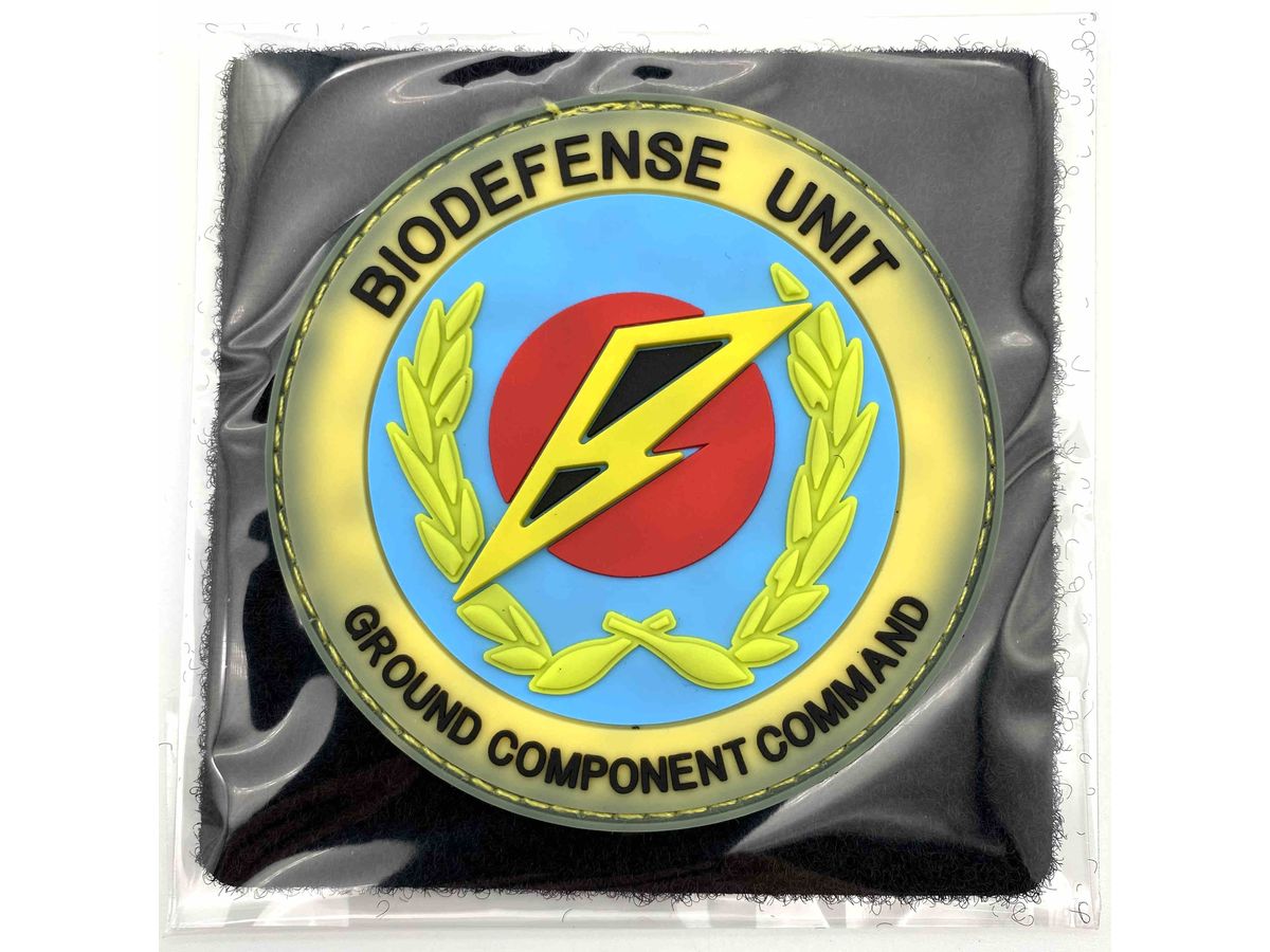 ソフトワッペン 陸上自衛隊 対特殊武器衛生隊 | HLJ.co.jp