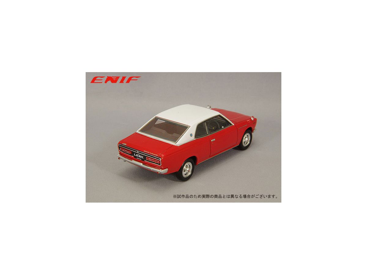 1/43 日産 ローレル 2000GX 2ドア ハードトップ 1970年型 バイタル