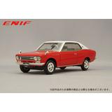 1/43 日産 ローレル 2000GX 2ドア ハードトップ 1970年型 バイタル