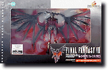 FINAL FANTASY VIII ガーディアンフォース ディアボロス ARTFX Action Figure Series Guardian Force Diabolos FINAL