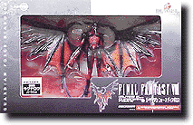 ガーディアンフォース、ディアボロス　non foil MTG Diabolos Guardian Force Foil & Prophetic Beginning Non