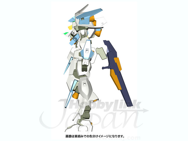 1 100 Ysx 24 バーゼラルド By コトブキヤ ホビーリンク ジャパン