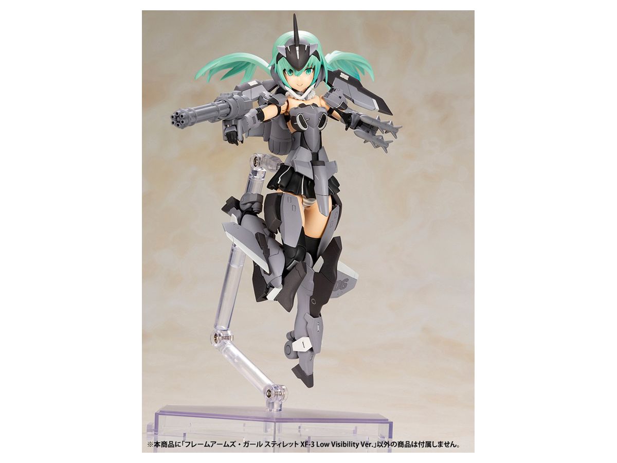フレームアームズ ガール スティレット Xf 3 フレームアームズ ガール スティレット Xf 3 レビュー フレームアームズ ガール スティレット Xf 3 フレームアームズ ガール スティレット Xf 3 レビュー