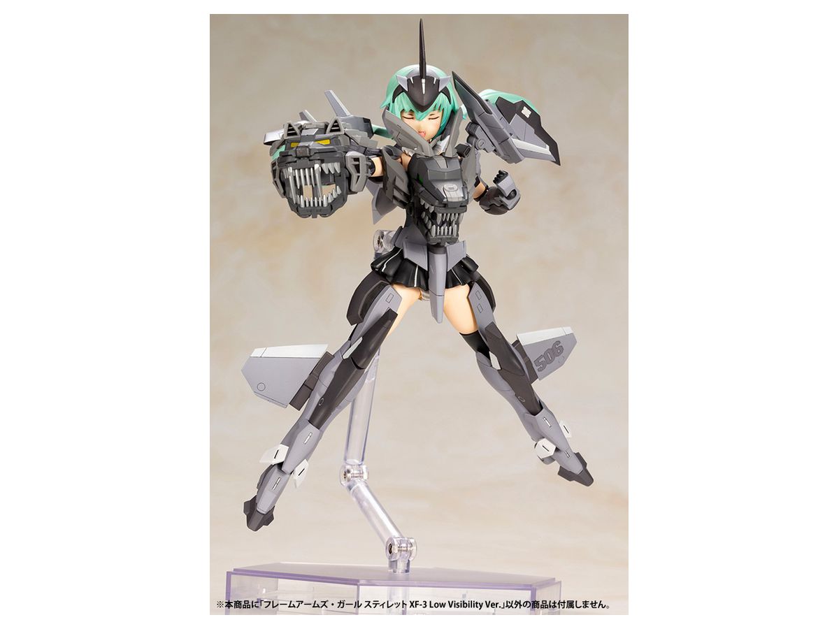 フレームアームズ ガール スティレット Xf 3 フレームアームズ ガール スティレット Xf 3 レビュー フレームアームズ ガール スティレット Xf 3 フレームアームズ ガール スティレット Xf 3 レビュー