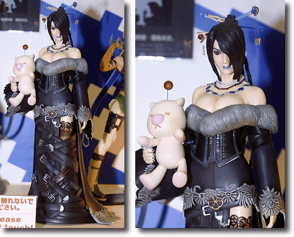 1/6 ルールー (ソフビ完成品) | HLJ.co.jp