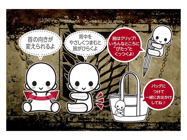 ぴたぬい リヴァイ (進撃の巨人) | HLJ.co.jp