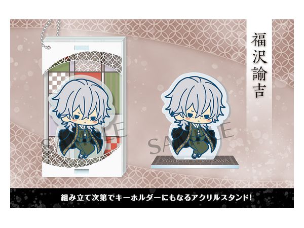 まどスタ 福沢諭吉 (文豪ストレイドッグス) | HLJ.co.jp