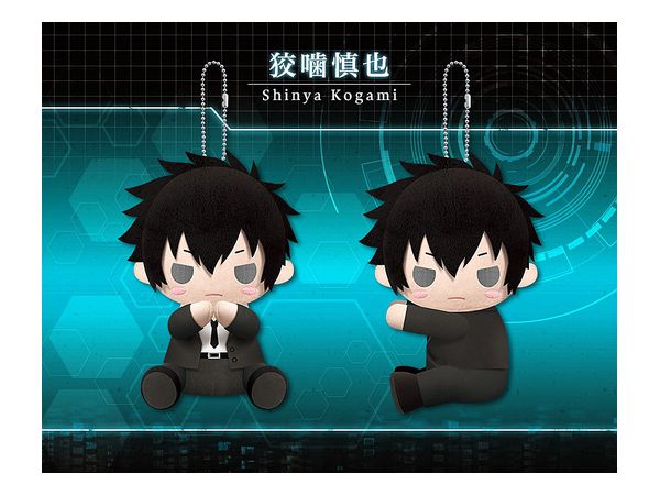 PSYCHO-PASS ぴたぬい 狡噛慎也 | HLJ.co.jp