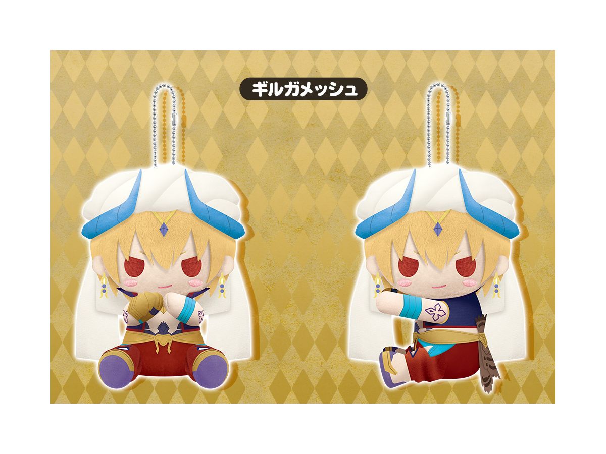 Fate/Grand Order -絶対魔獣戦線バビロニア-: ぴたぬい ギルガメッシュ