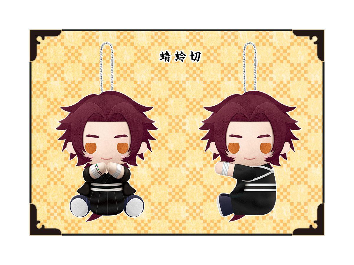 刀剣乱舞-ONLINE-: ぴたぬい 蜻蛉切 | HLJ.co.jp