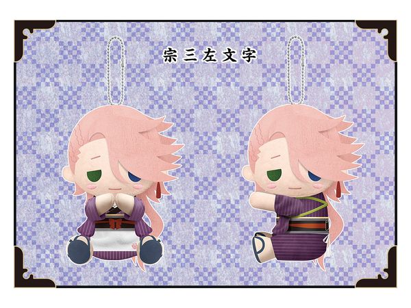 刀剣乱舞 Online ぴたぬい 宗三左文字 By コトブキヤ ホビーリンク ジャパン