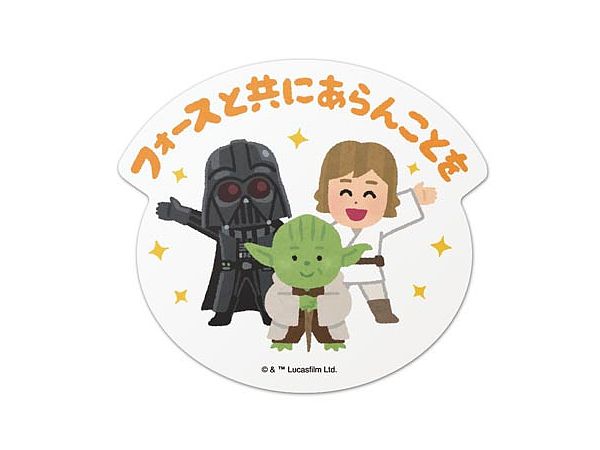 スター ウォーズ ダイカットステッカー 07 フォースと共にあらんことを By みふねたかし スター ウォーズ ダイカットステッカー 07 フォースと共にあらんことを By みふねたかし