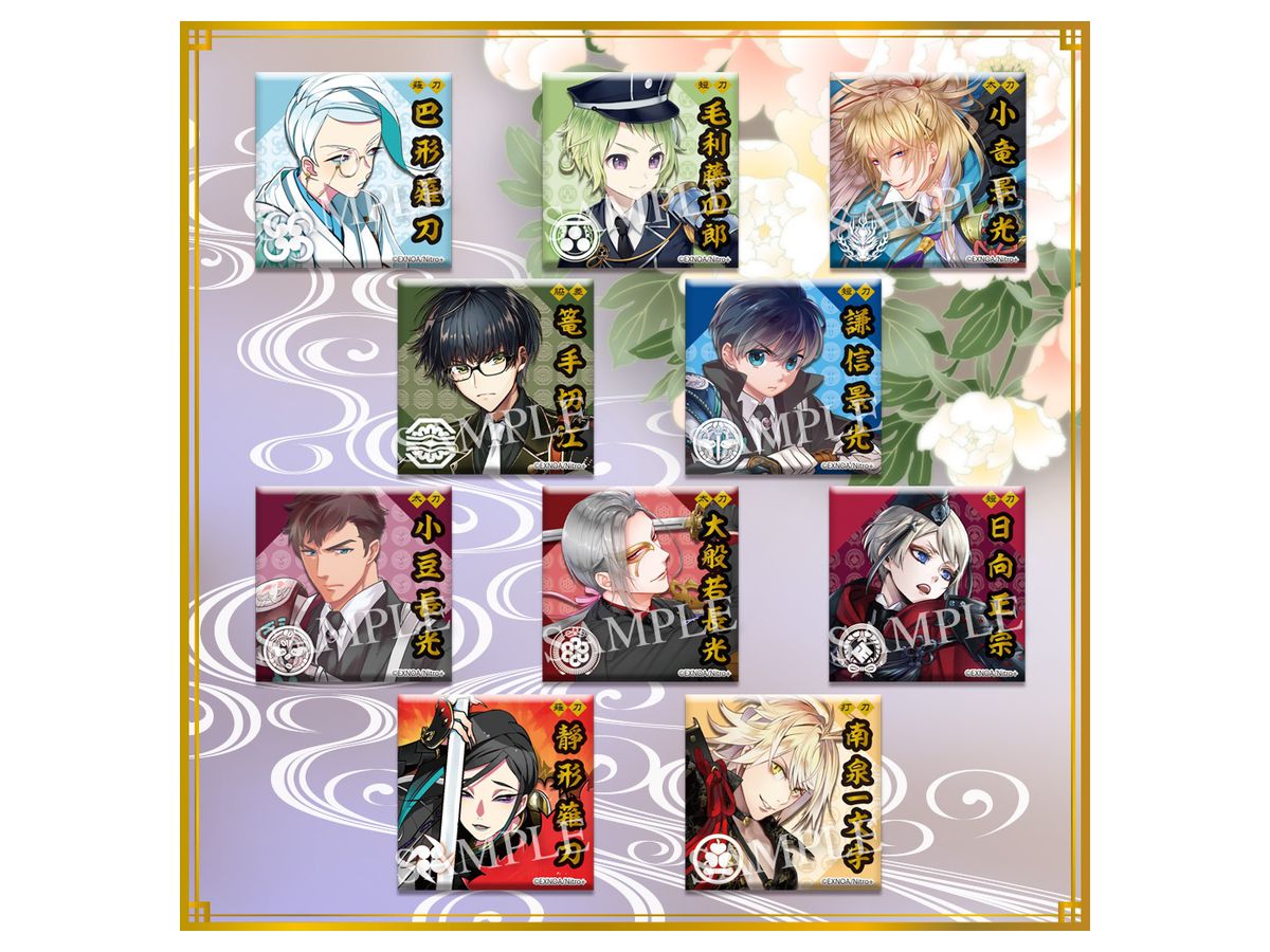 刀剣乱舞 Online トレーディングバッジコレクション Vol 4 1 Box 21pcs By コトブキヤ ホビーリンク ジャパン 刀剣乱舞 Online トレーディングバッジコレクション Vol 4 1 Box 21pcs By コトブキヤ ホビーリンク ジャパン