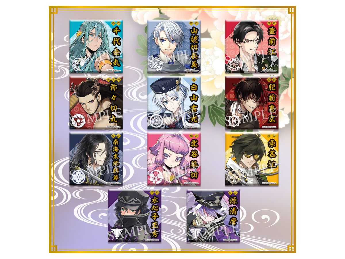 刀剣乱舞 Online トレーディングバッジコレクション Vol 4 1 Box 21pcs By コトブキヤ ホビーリンク ジャパン 刀剣乱舞 Online トレーディングバッジコレクション Vol 4 1 Box 21pcs By コトブキヤ ホビーリンク ジャパン