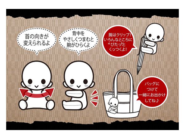 鬼滅の刃 ぴたぬい 煉獄杏寿郎 鬼滅の刃 ぴたぬい 煉獄杏寿郎