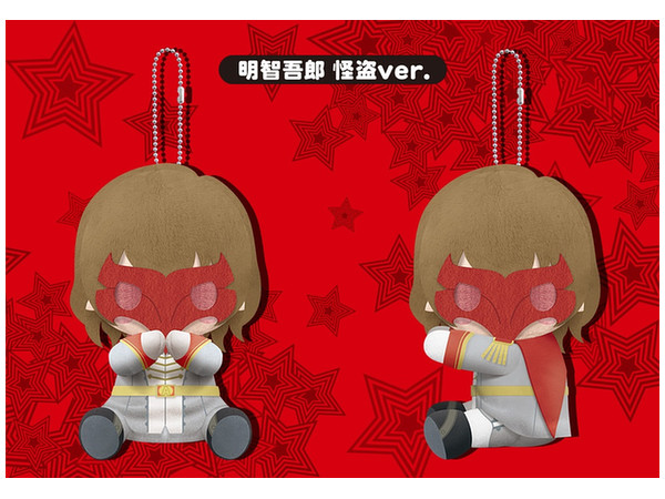 ペルソナ5 ぴたぬい　明智吾郎 ペルソナ5: ぴたぬい 明智吾郎 怪盗ver. | HLJ.co.jp