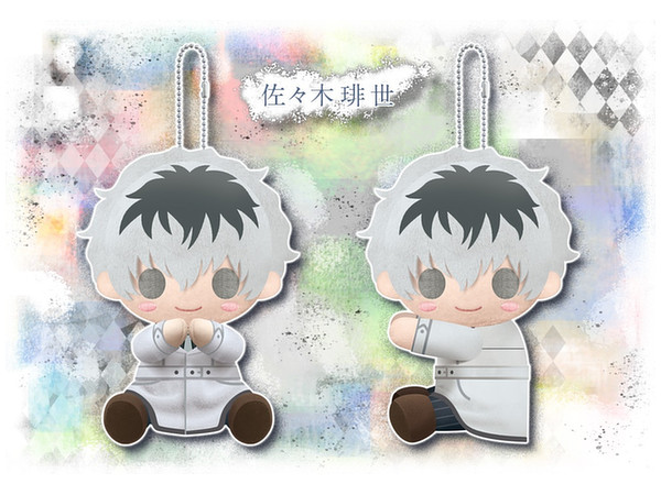 東京喰種トーキョーグール:re ぴたぬい 佐々木琲世 | HLJ.co.jp
