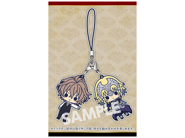 ラバーストラップコレクション Fate/Apocrypha 1Box 8pcs | HLJ
