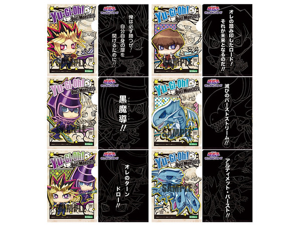 遊戯王デュエルモンスターズ トレーディングクリアファイル 1 Box 30pcs By コトブキヤ ホビーリンク ジャパン