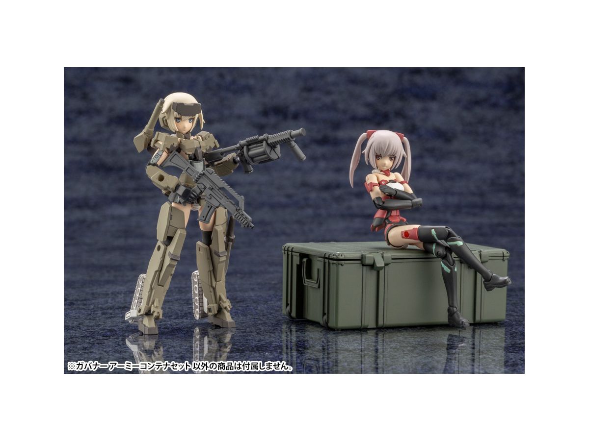 トイアーミー コンパネ、アームユニットセット 【宅配便のみ】30MM 1
